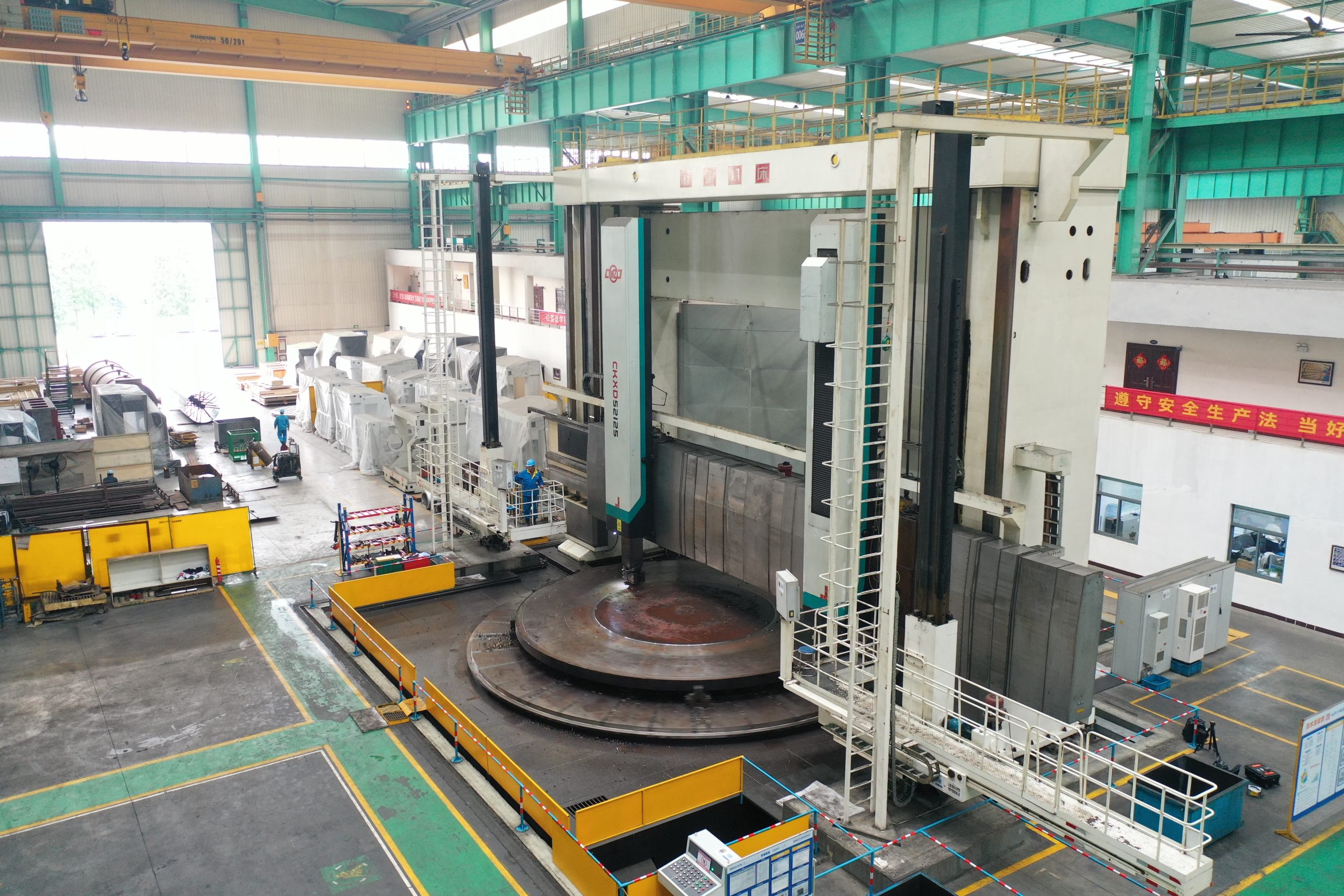 Machining Platform Machining Service - China Steel Processing Supply Center - Daming