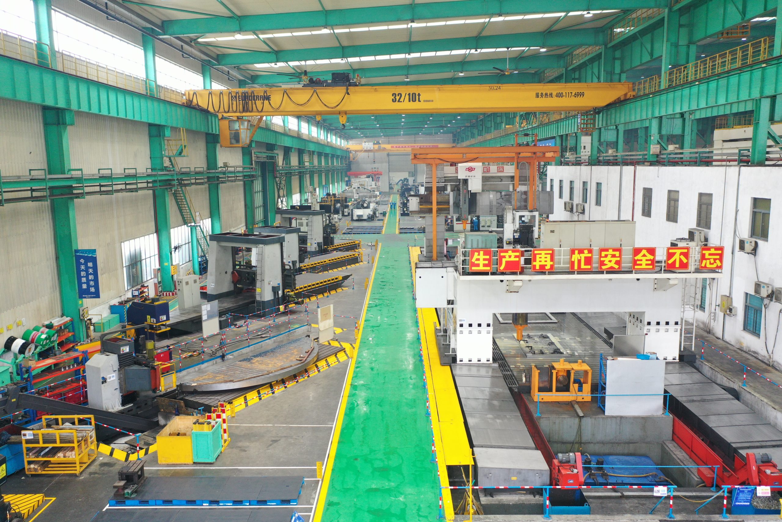 Machining Platform Machining Service - China Steel Processing Supply Center - Daming