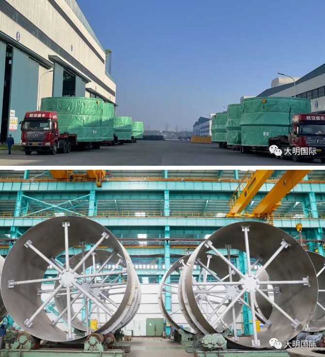 Daming Manufacturing | Πολλά εμπορευματοκιβώτια έχουν εξαχθεί το ένα μετά το άλλο, η υπηρεσία "μίας στάσης" έχει βελτιωθεί και πάλι. Daming Manufacturing | Πολλά εμπορευματοκιβώτια έχουν εξαχθεί το ένα μετά το άλλο, η υπηρεσία "μίας στάσης" έχει βελτιωθεί και πάλι.