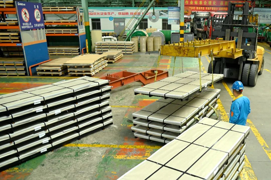 Daming Stainless Steel｜Jiangsu Daming Edelstahlprodukte exportieren verpacken beschäftigt