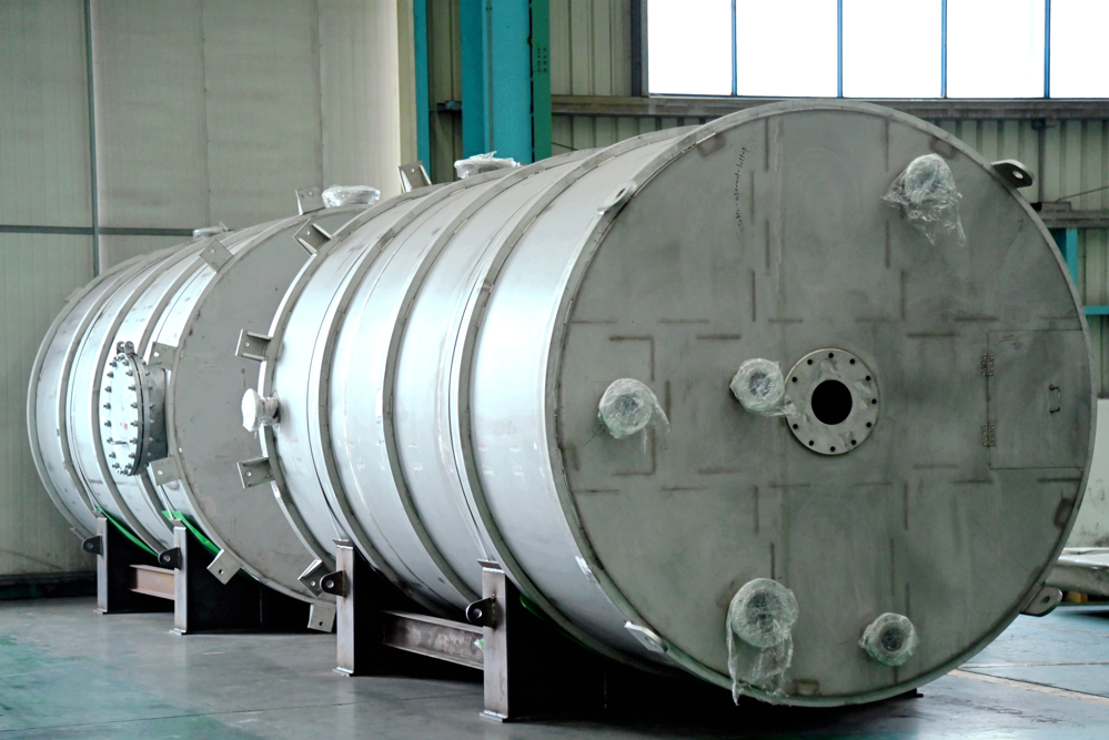 Daming Manufacturing | Daming lieferte erfolgreich Nickel- und Kobaltschmelzanlagen von CHINALCO Indonesien