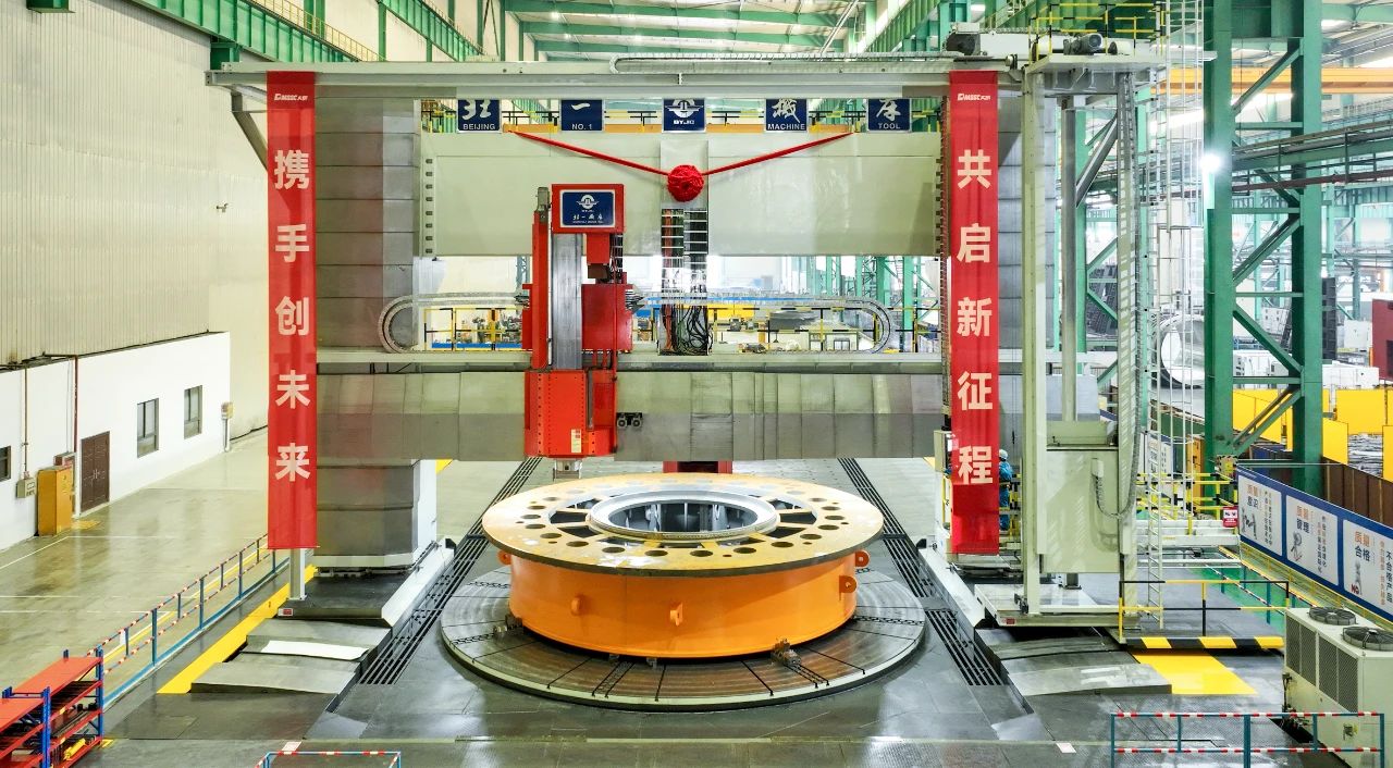 Die CNC-Dreh- und Fräsmaschine Beiyi von Daming Heavy Industry geht in Produktion
