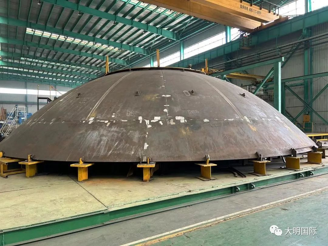 Daming Manufacturing | OKI2 Verdampfer Artikel erfolgreich nach Indonesien verschickt