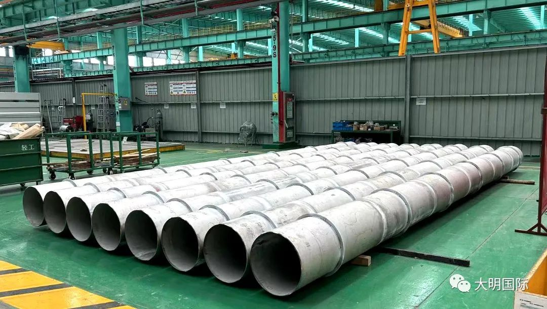 Daming Manufacturing | OKI2 Verdampfer Artikel erfolgreich nach Indonesien verschickt