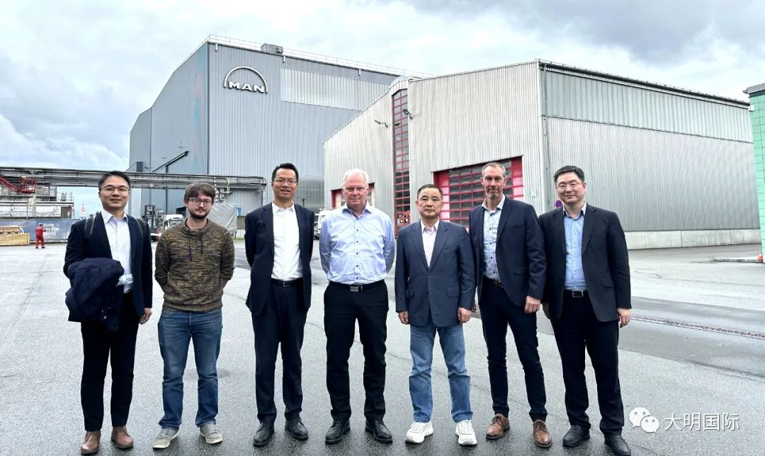 Besuch aus Übersee | Daming International besucht MAN (Man Energy Solutions)