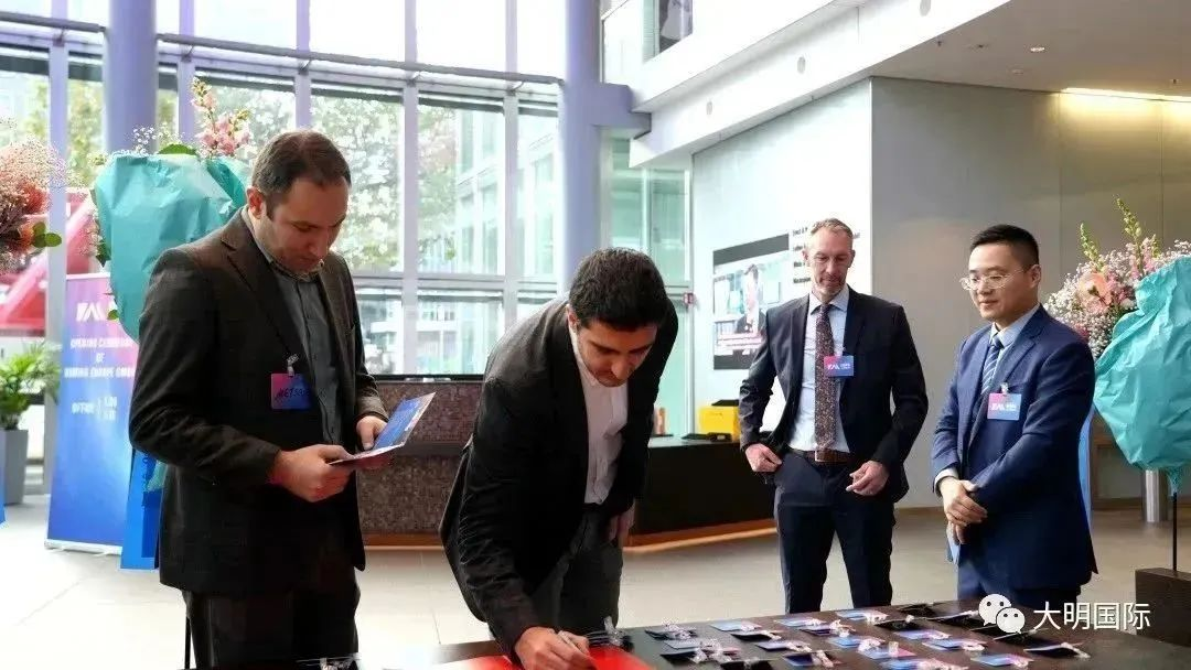 Globální uspořádání, blízko zákazníkům - DAMING Europe oficiálně otevírá