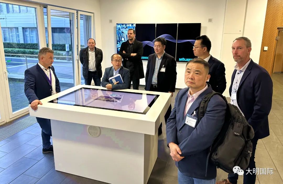 Zahraniční návštěva | Daming International navštívil základnu Siemens Energy Mülheim