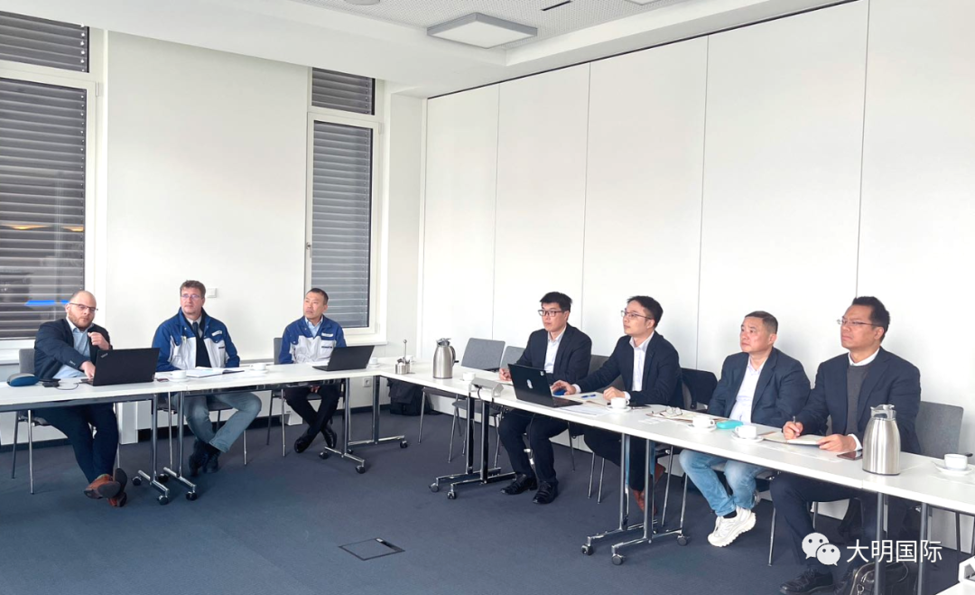 Zahraniční návštěva | Daming International navštíví Komatsu Germany GmbH