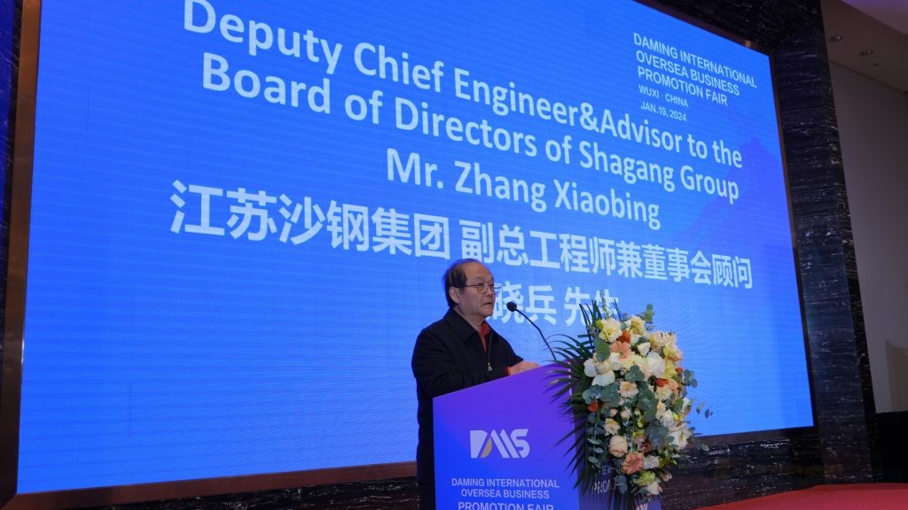 Deputy Chief Engineer & Advisor to the Board of Directors of Shagang Group, Mr Zhang Xiaobing giving a speech