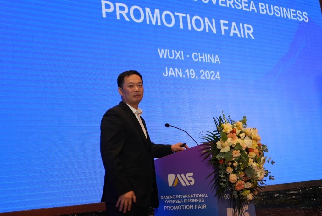 "Going Global, Rooting Global-Daming International Overseas Business Fair 2024 "Going Global, Rooting Global-Daming International Overseas Business Fair 2024