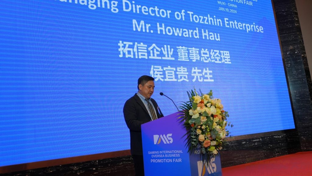 Director and General Manager of Tizzhin Enterprises, Howard Hau, gave a speech