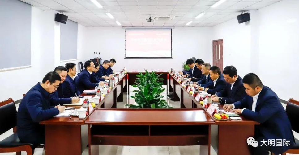 Dongfang Turbine und Daming Heavy Industry haben erfolgreich die Zeremonie zur Unterzeichnung und Enthüllung der Vertiefung der Zusammenarbeit abgehalten