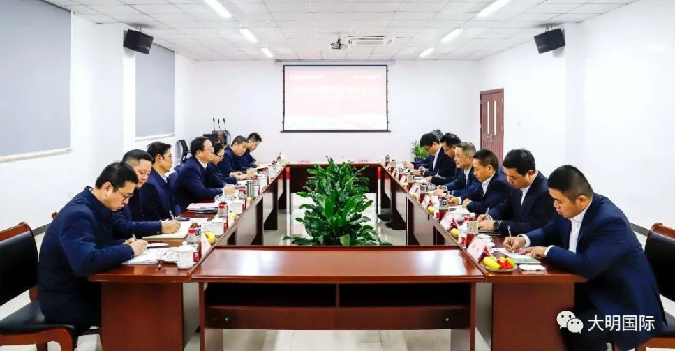 Dongfang Turbine and Daming Heavy Industry Successfully Held the Signing and Unveiling Ceremony of Deepening Cooperation