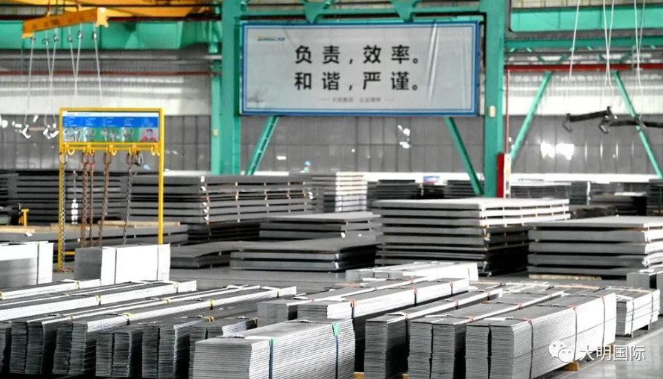 Das jährliche Verkaufsvolumen von Kohlenstoffstahl des Daming Jingjiang Processing Center überstieg 1 Million Tonnen und stellte damit einen neuen Rekord auf!