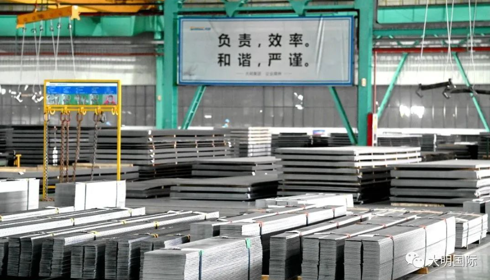 The annual sales volume of carbon steel of Daming Jingjiang Processing Center exceeded 1 million tons, setting a new record!