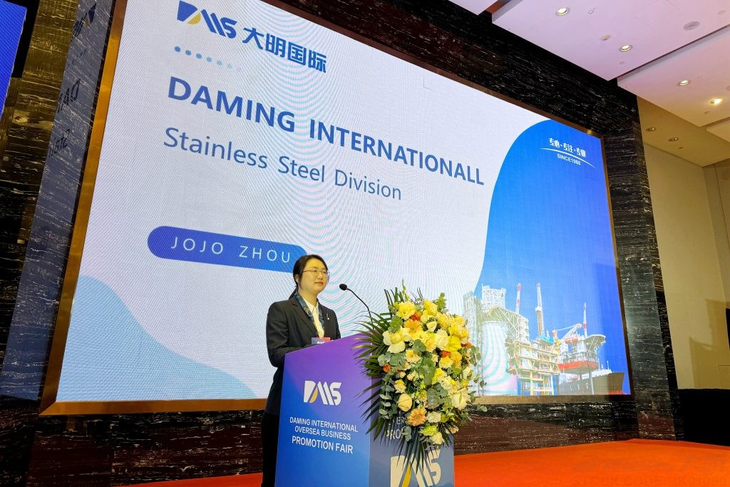 Assistant General Manager of Daming International Import & Export, Ms Zhou Yingyu, presenting Daming International Stainless Steel Division