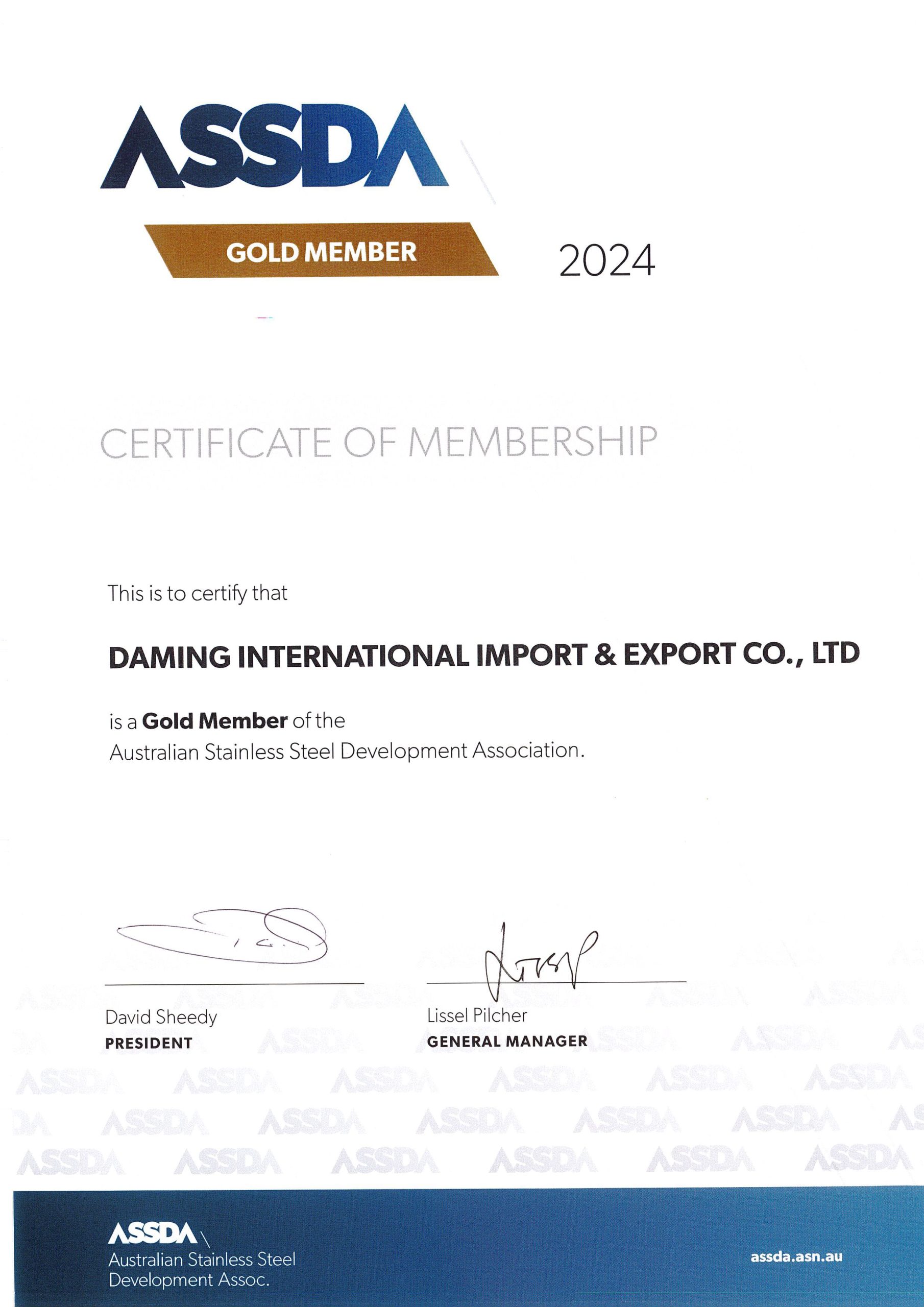 Daming Wins Gold Member Title from ASSDA