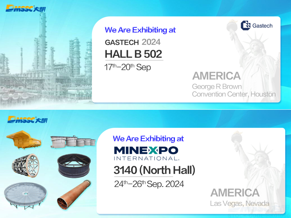 Exhibition Invitations – Join Daming In the US for More Engagements