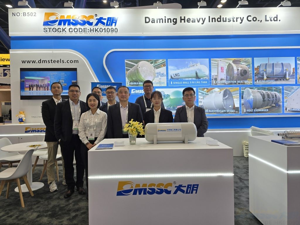 Gastech 2024 & MINExpo 2024 - Damings fortgesetzte globale Präsenz