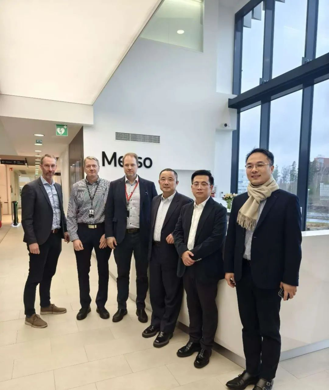 Daming International besucht den Hauptsitz von Metso Finnland 1