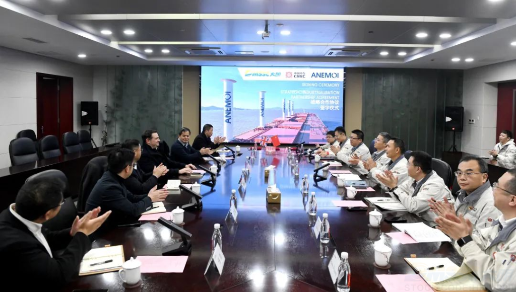 Reunión de Daming con CRRC y Anemoi 2