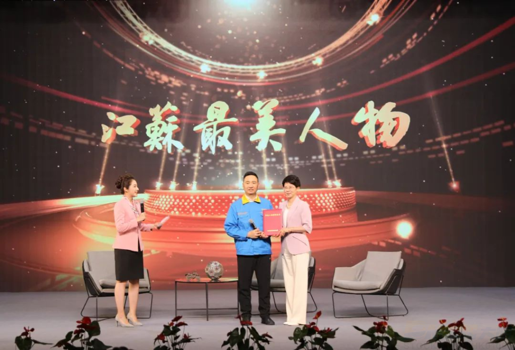 Du Huajun aus Daming wurde Kandidat für die Wahl zum Nationalen Handwerker 2024