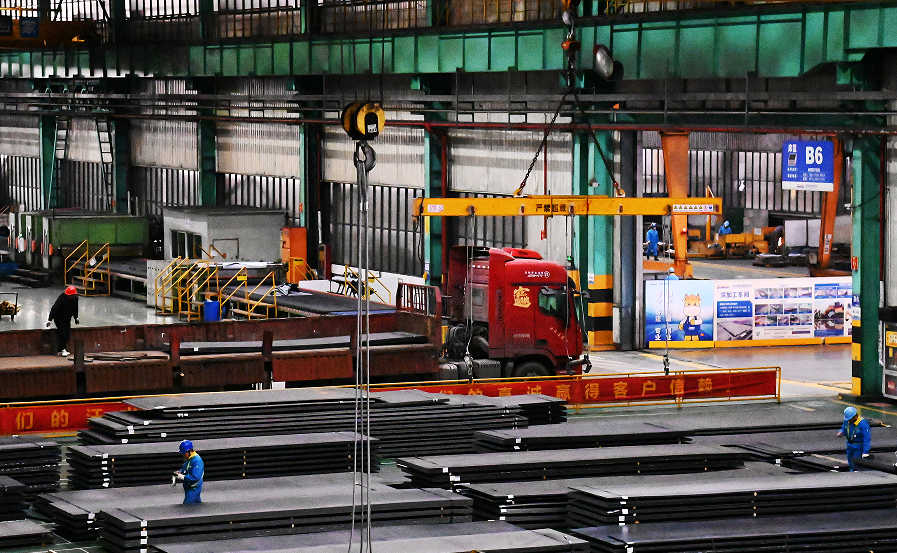 Steels Waiting to Be Shipped Steels Waiting to Be Shipped