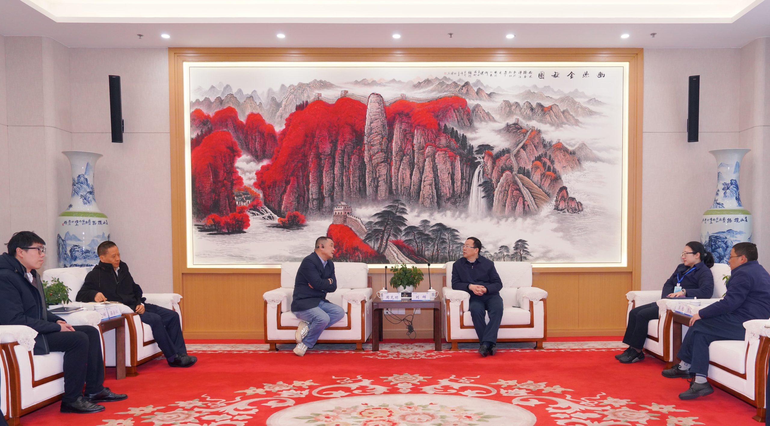 Daming besucht Dongfang Turbine