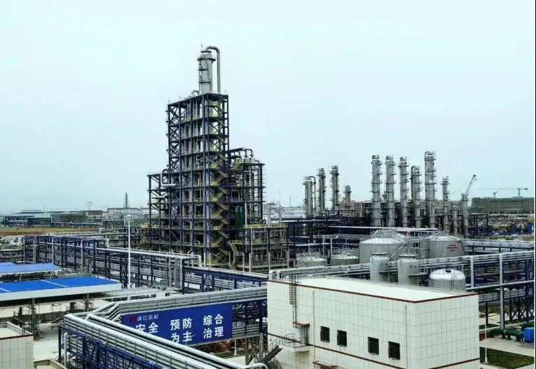 Daming Helps Put 600000 ton Acetic Acid Project into Production