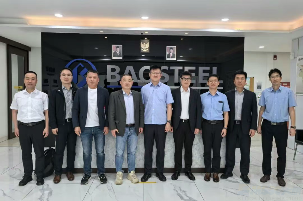 Daming International Visits Baosteel Indonesia and Marubeni Itochu Indonesia