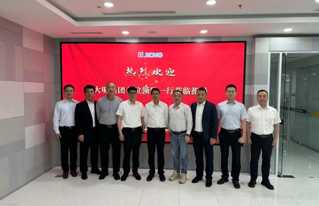 Daming International Visits XCMG Indonesia