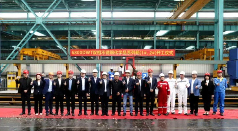 DAMING - Leading Metal Processing & Manufacturing Services Supplier