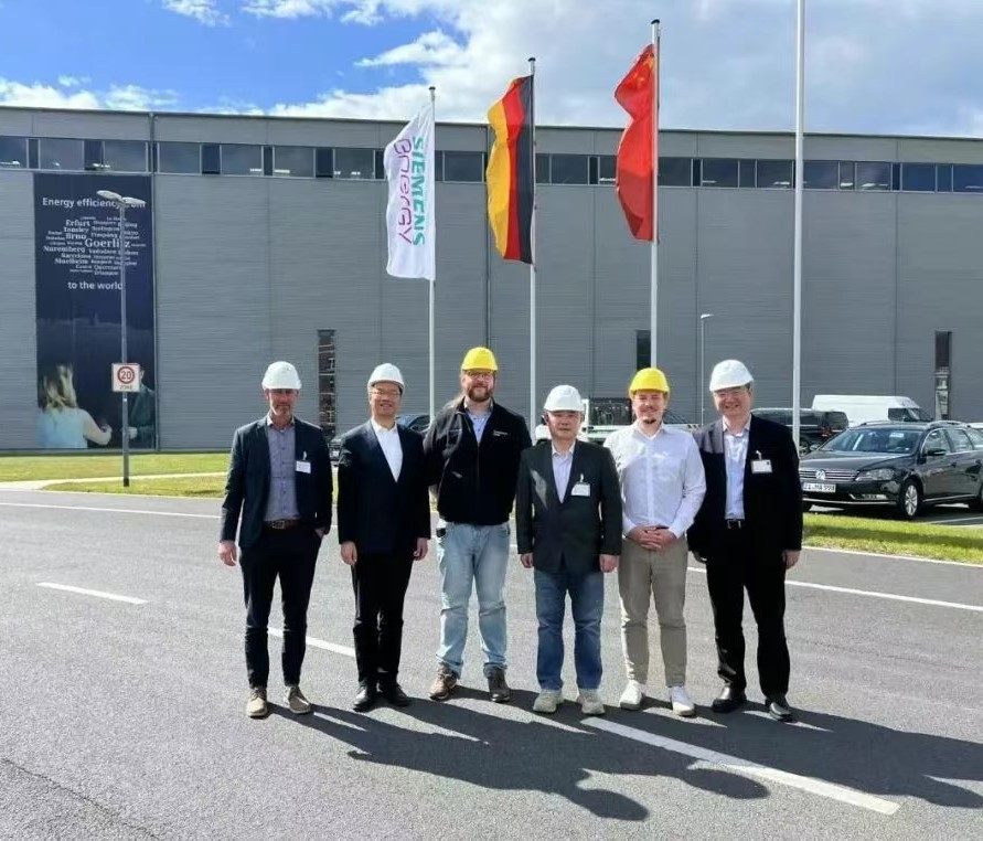 Daming Visits Siemens Energy
