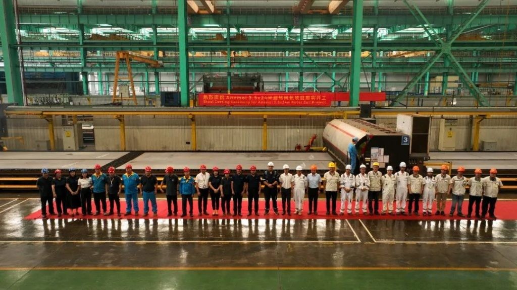 Anemoi Rotor Sail Project Officially Launched at Daming Heavy Industry Manufacturing Base