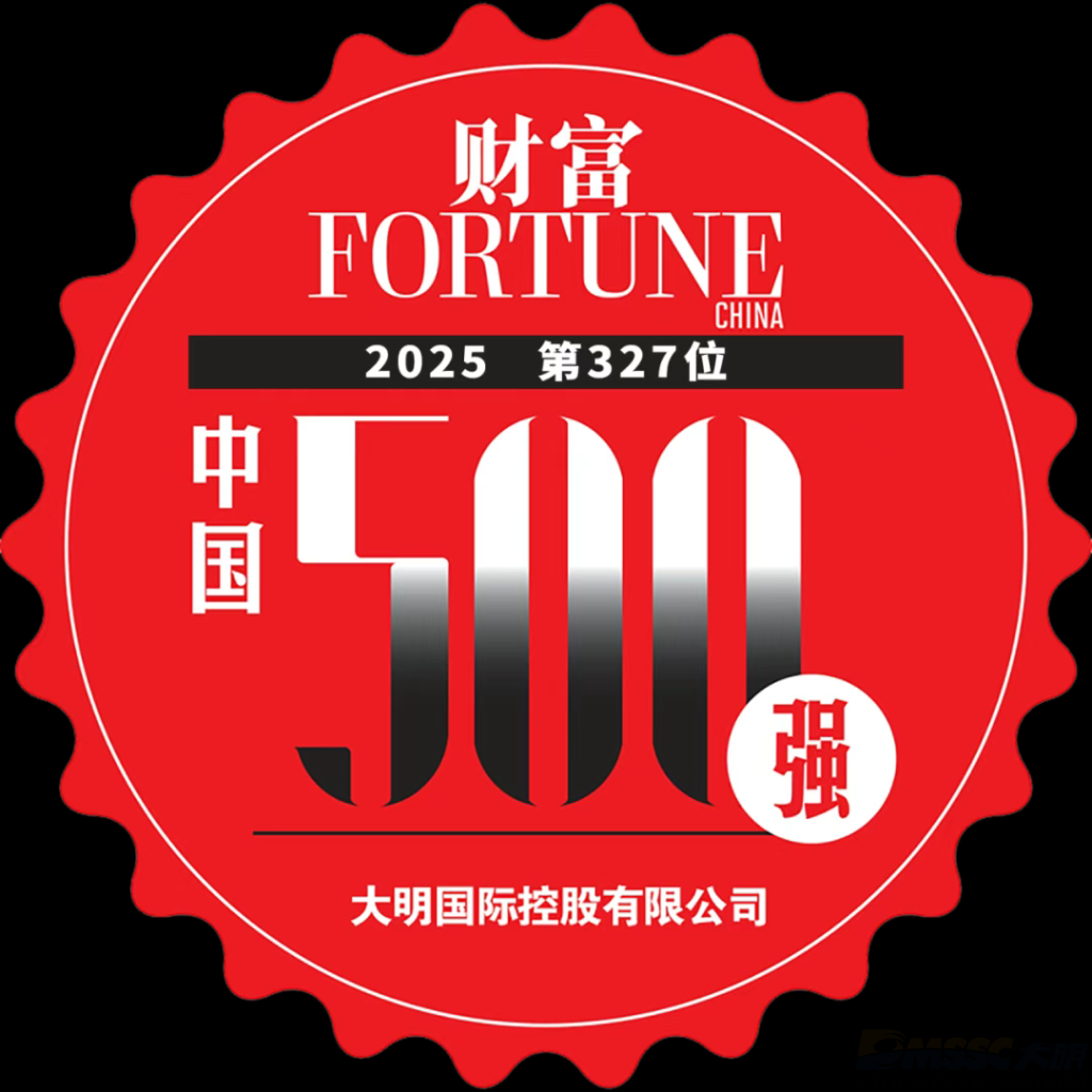 Daming Makes in Fortune China 500 for 13 Years