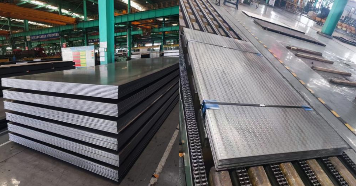 Daming Steel Processing for Aerial Work Platform
