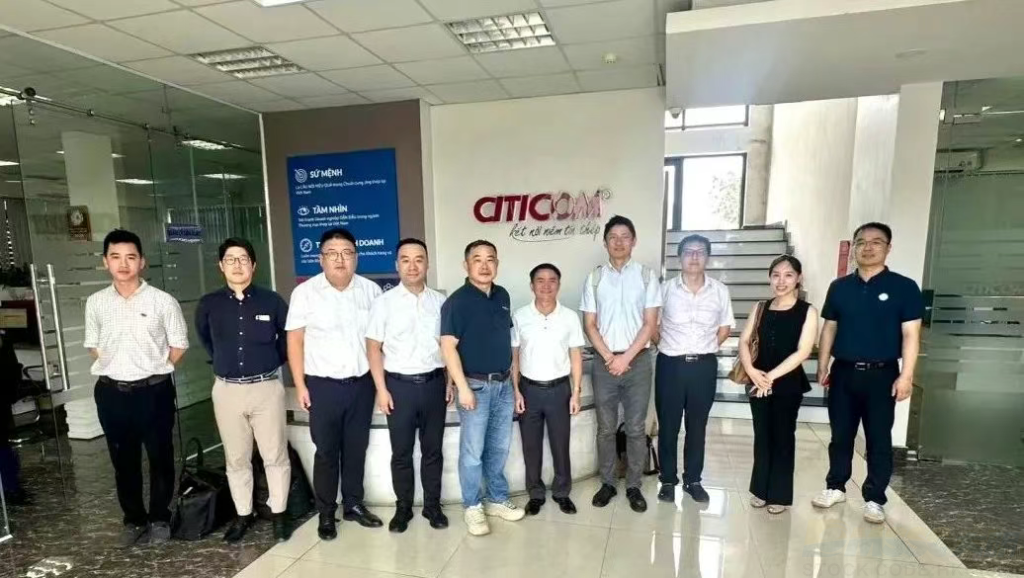 Daming Visits Vietnam