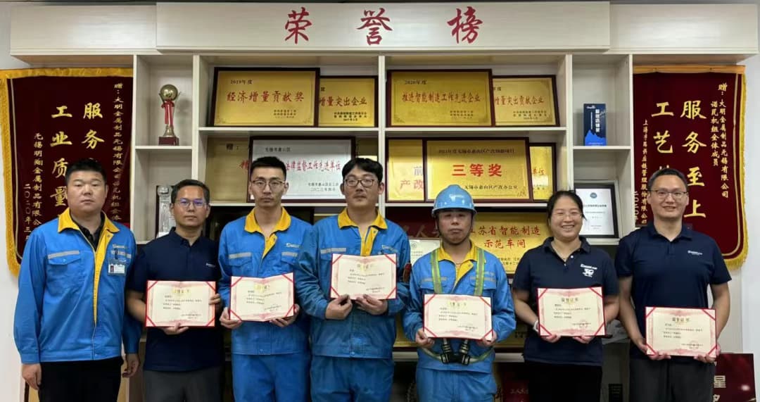 Outstanding Employees of the Half Year 2025