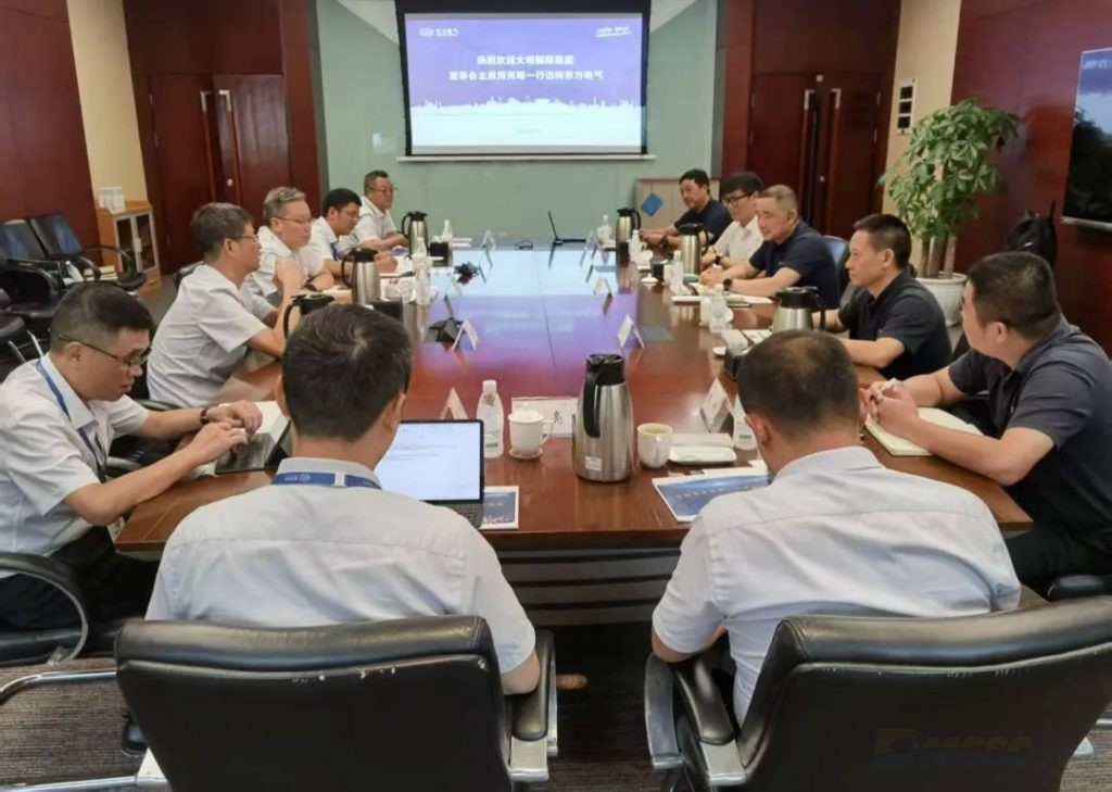 Daming International Visits Dongfang Electric Corporation