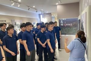 Daming Recruits Visit TISCO Li Shuangliang Exhibition Hall