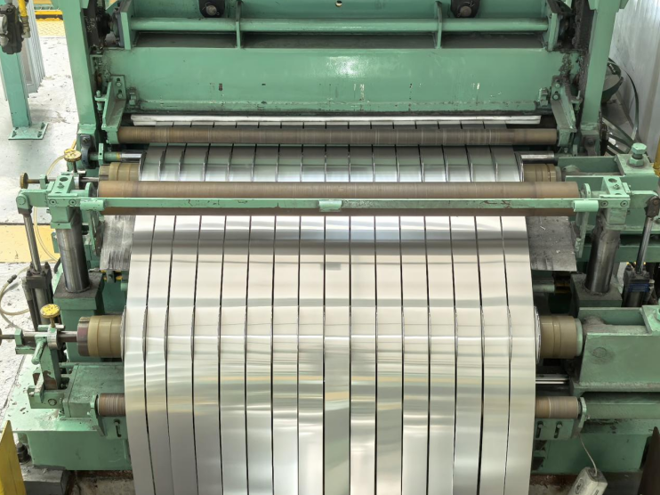 Daming Steel Slitting Line