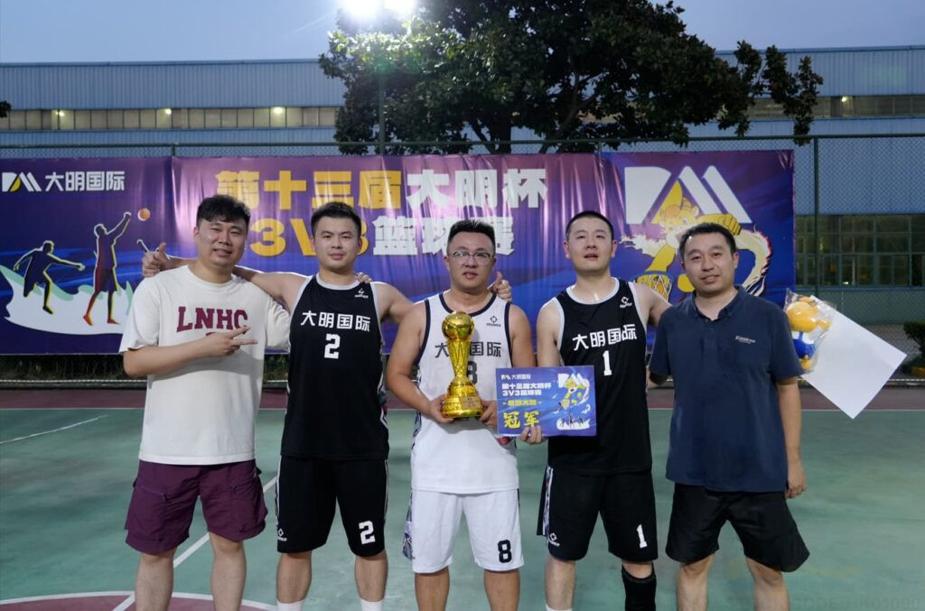 Champion of the Tournament HQ Division Champion of the Tournament HQ Division