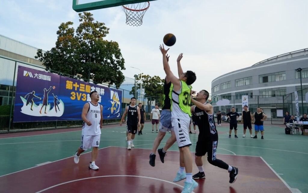 Daming Cup 3x3 Basketbal Tournament