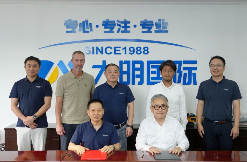 Daming International and Sumitomo Corporation Europe Signed a Strategic Cooperation Agreement