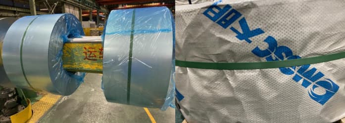 Daming's Protective Package