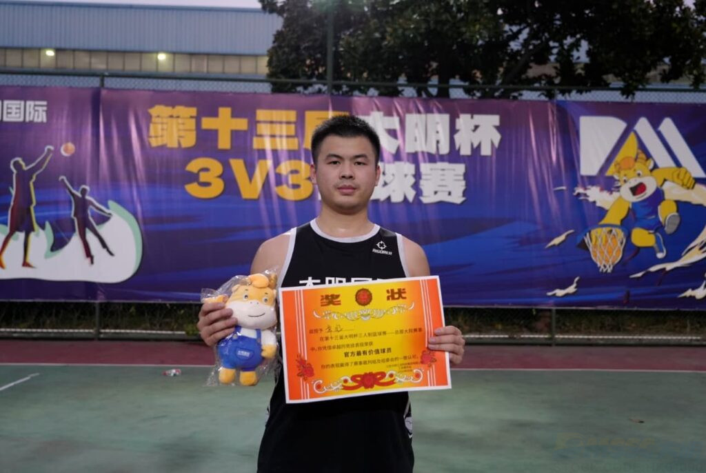 Official MVP Zhang Biao Official MVP Zhang Biao