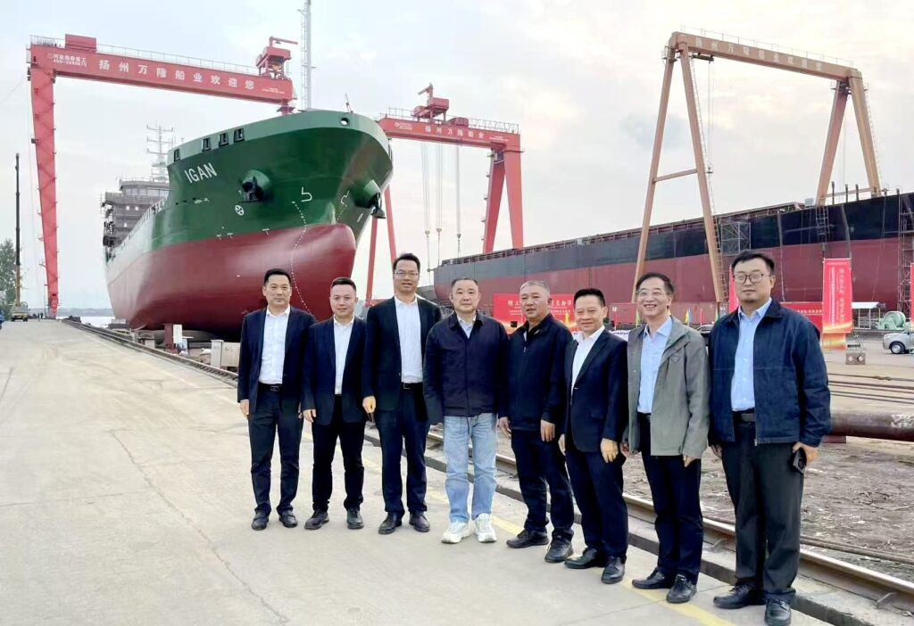Daming International Visits Yangzhou Wanlong Shipbuilding 1