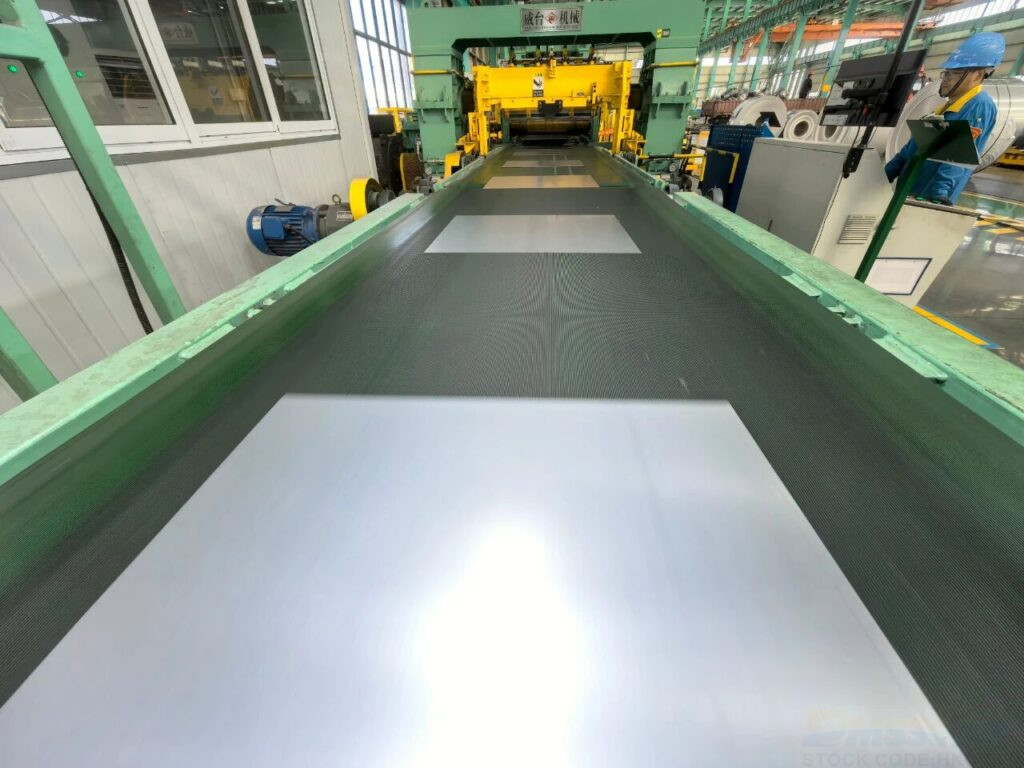 Damings Cut to Length Equipment