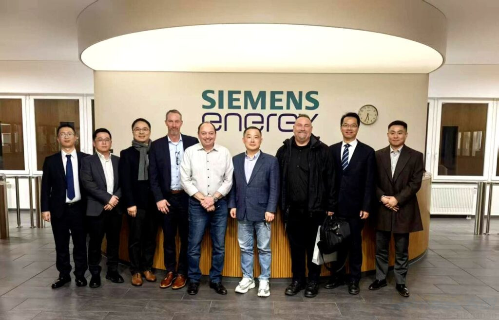 Daming International Visits Siemens Energys Milheim Site 1 Daming International Visits Siemens Energys Milheim Site 1
