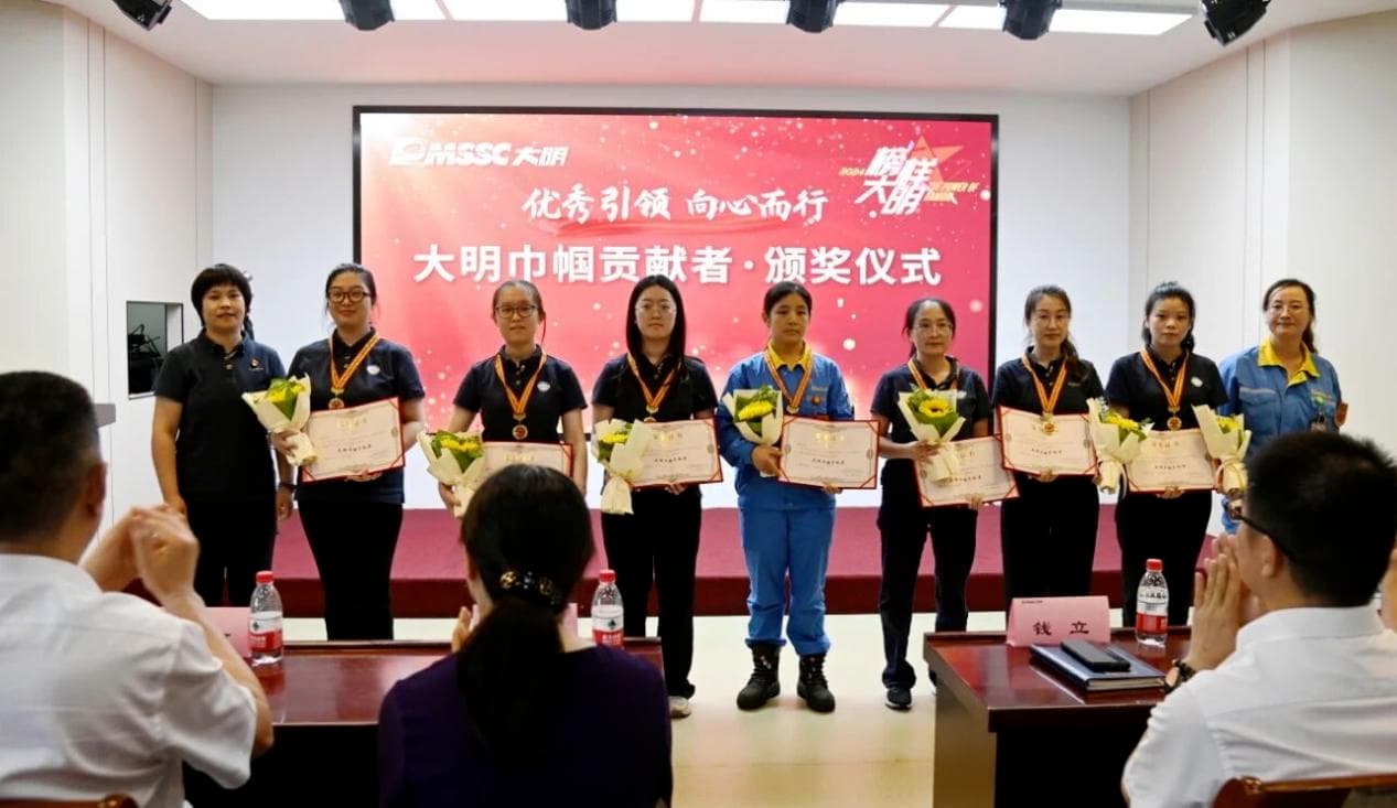 Liu Recognized as an Outstanding Woman in Daming